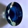 Rare Sapphirine 0.50 ct / 5,7x4,4x2,9 mm - Jamel Gems