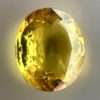 Yellow sapphire 1.68 ct / 7,7x6,6 mm - Jamel Gems