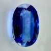 Buy Kyanite 3.34 ct - Online gemstones shop - Jamel Gems