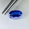 Buy Kyanite 3.34 ct - Online gemstones shop - Jamel Gems