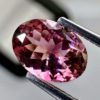 Buy faceted Tourmaline - 100% natural tourmaline