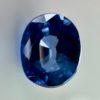 Natural Blue Sapphire from Kachanaburi - Rare - Jamel Gems