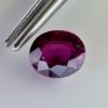 Buy Rhodolite Garnet - Faceted Garnet - Jamel Gems