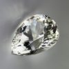 Buy Rare Spodumene 28.54 ct - Faceted Spodumene - Natural Gemstones