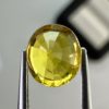 Tanzanian yellow sapphire exhibiting a luminous golden color and beautiful clarity