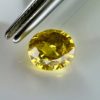 Tanzanian yellow sapphire exhibiting a luminous golden color and beautiful clarity