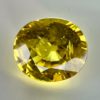 Tanzanian yellow sapphire exhibiting a luminous golden color and beautiful clarity